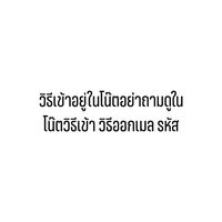 กลุ่มเคลมมายคราฟ แอนดอย 💗