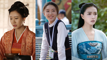 陸劇10位「高段位綠茶」！《三十而已》林有有很會撩，《傳聞中的陳芊芊》蘇子嬰很高招