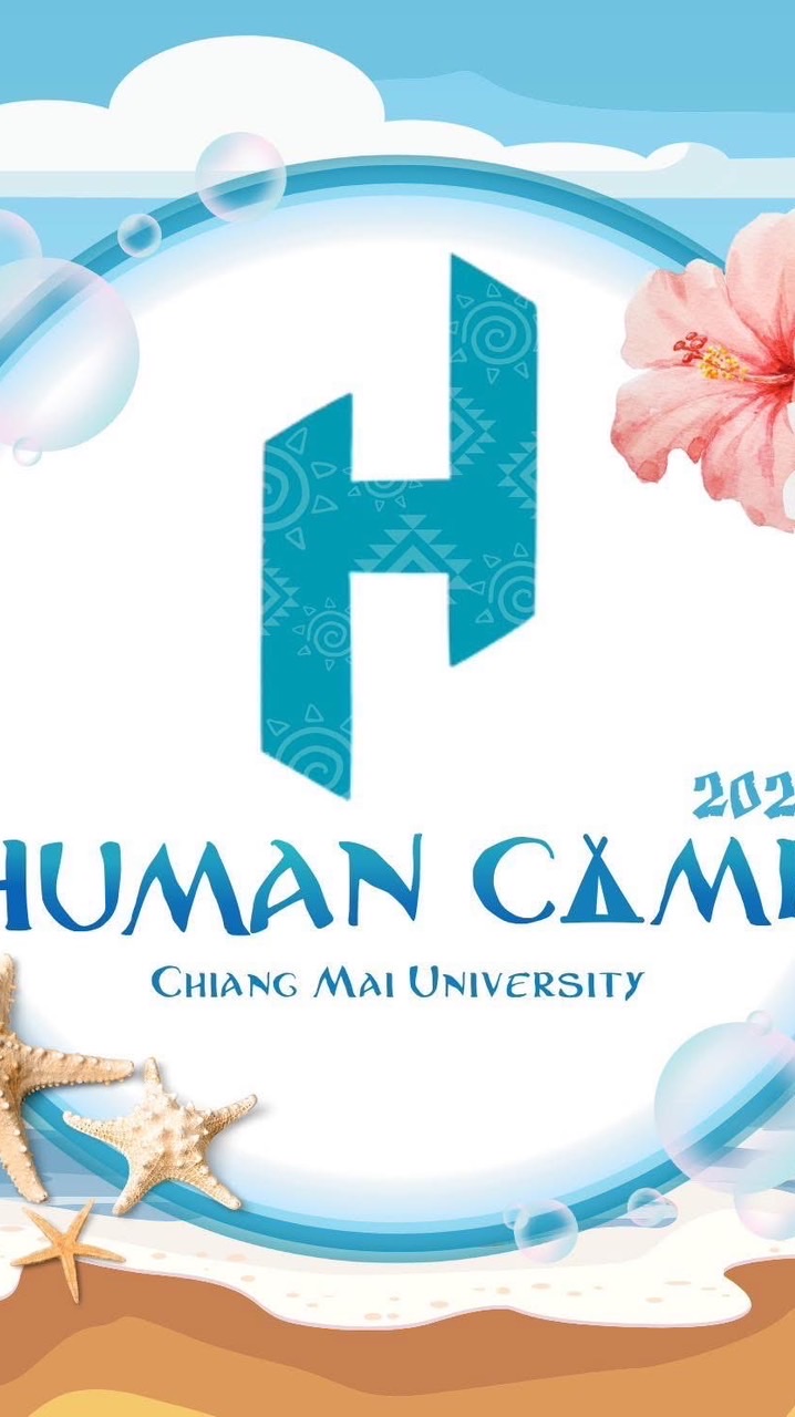 4th Human Camp 2025