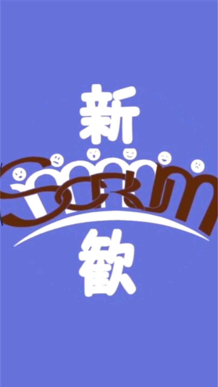 OpenChat 東北大学SCRUM[‘23新歓]