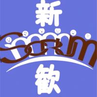 東北大学SCRUM[‘23新歓]