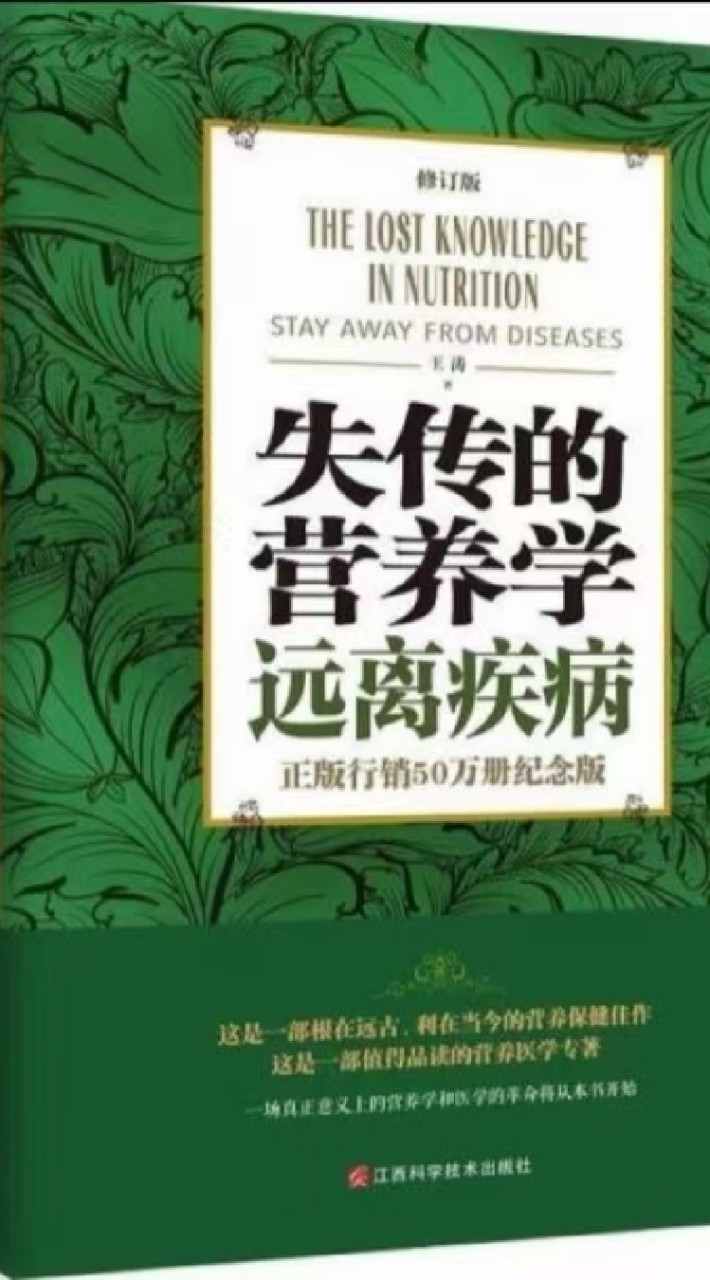 📗3⃣期書友會