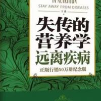 📗3⃣期書友會