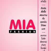 Mia Fashion2