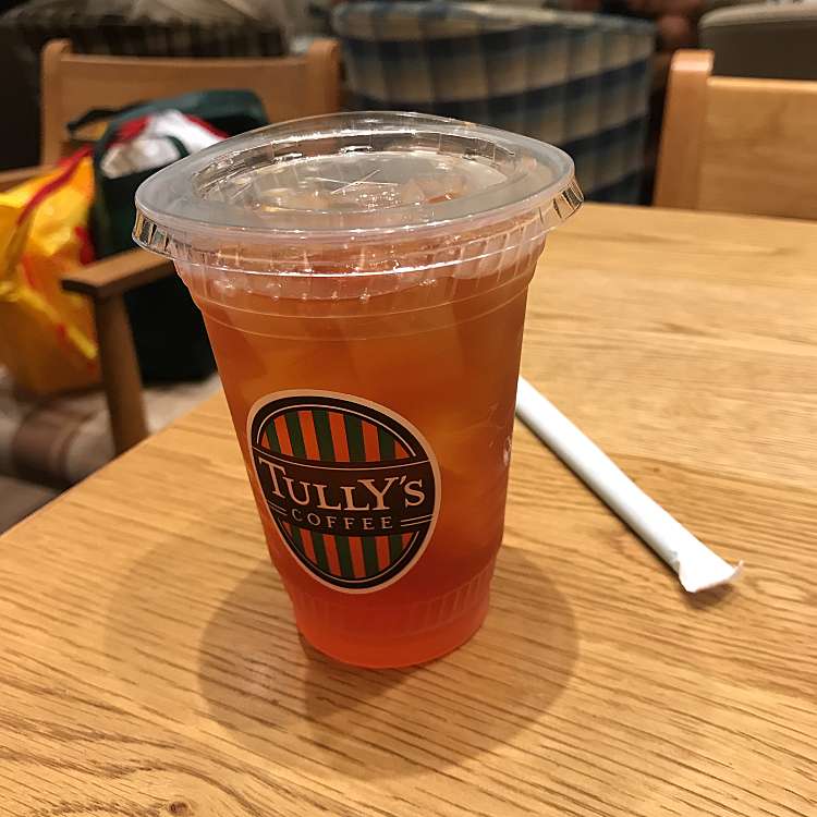 メニュー タリーズコーヒー キッズコミュ グランツリー武蔵小杉店 タリーズコーヒー キッズコミュ グランツリームサシコスギテン 新丸子東 武蔵小杉駅 カフェ By Line Place