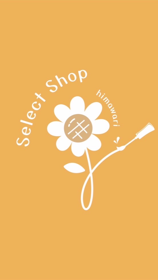🌻Himari.studio.｜🇹🇭🇯🇵🇰🇷｜選物。連線代購