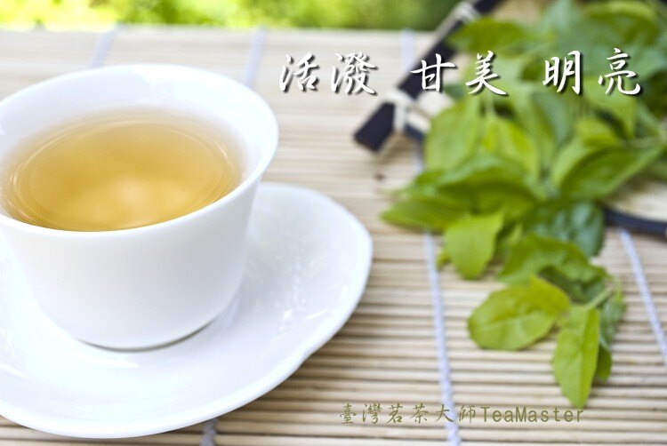 ★★珍貴稀有的茶中極品. 台灣茶的超級巨星 香港 大陸採購團必買最高檔台灣茶 │agricultural products │taiwan tea│Taiwan High mountain tea │