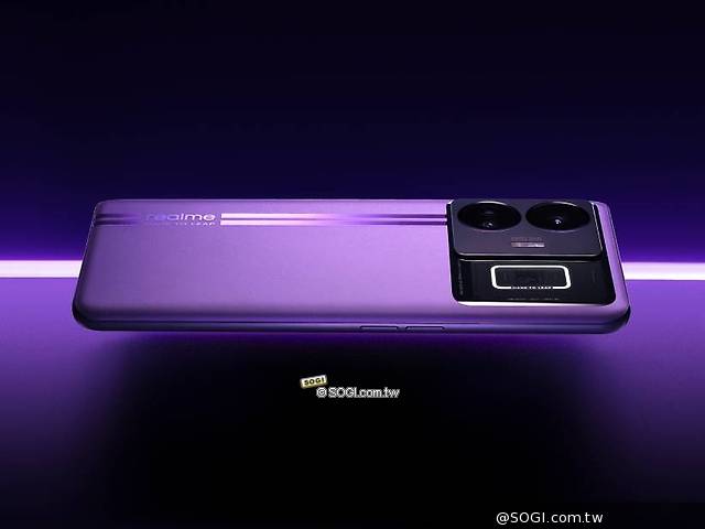 realme GT Neo5外型設計公布RGB燈條配S8+ Gen 1 | 手機王| LINE TODAY