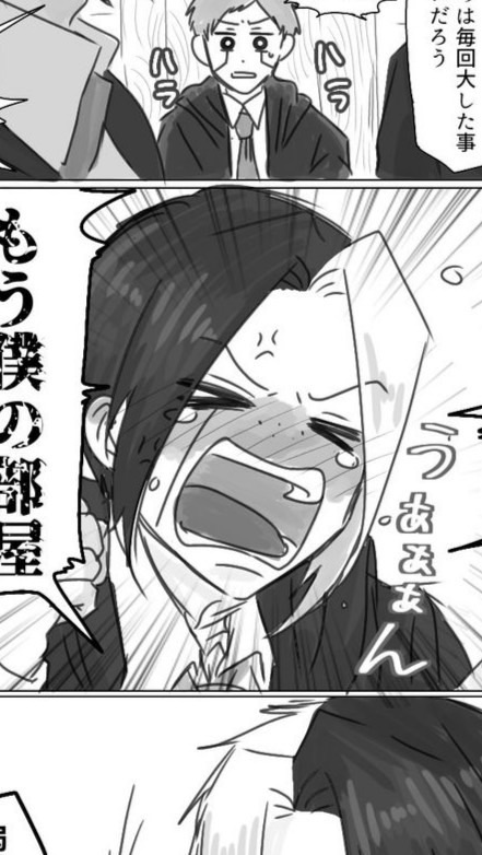 全也      ！！！