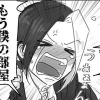 全也      ！！！