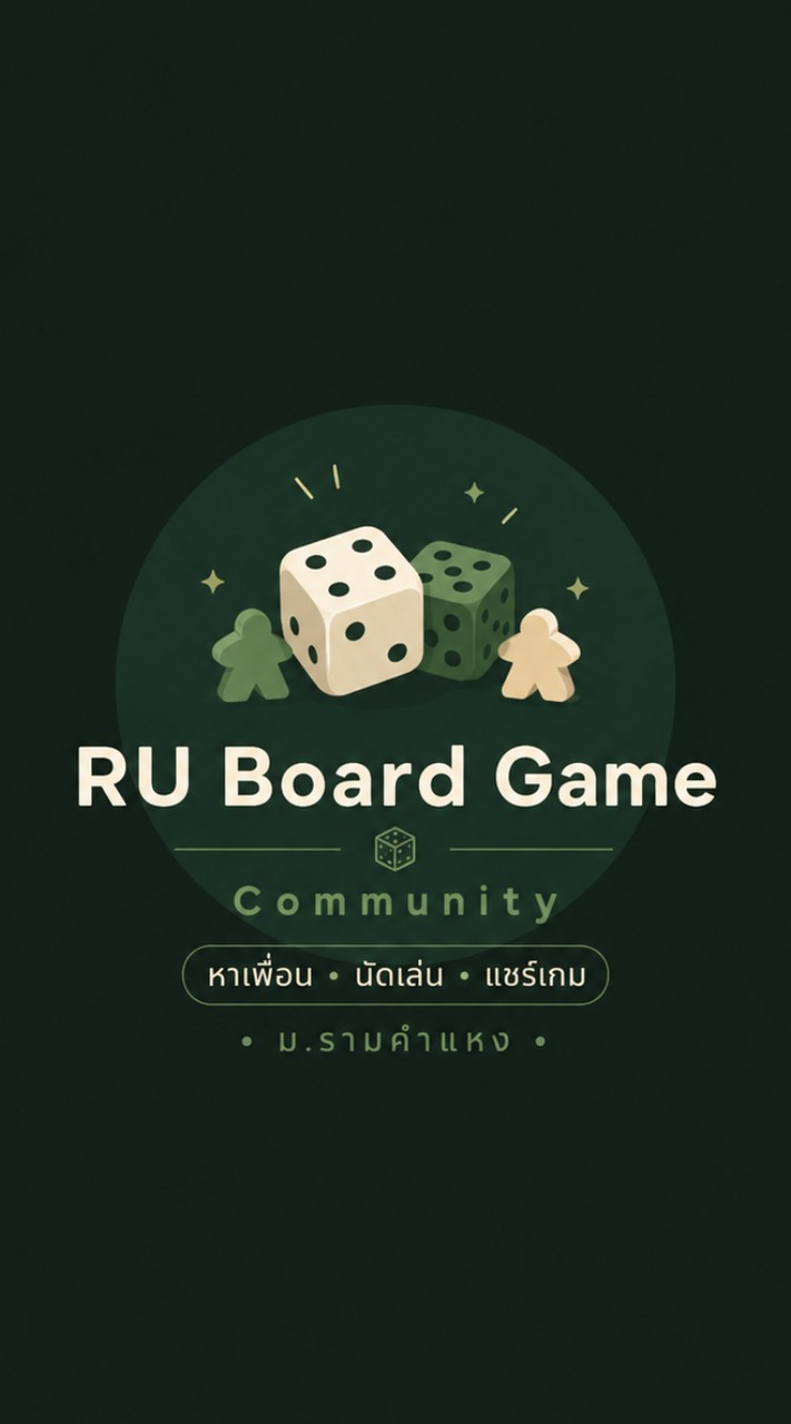 RU Board Game Community🍀