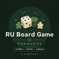 RU Board Game Community🍀