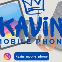 Kavin Mobile Phone