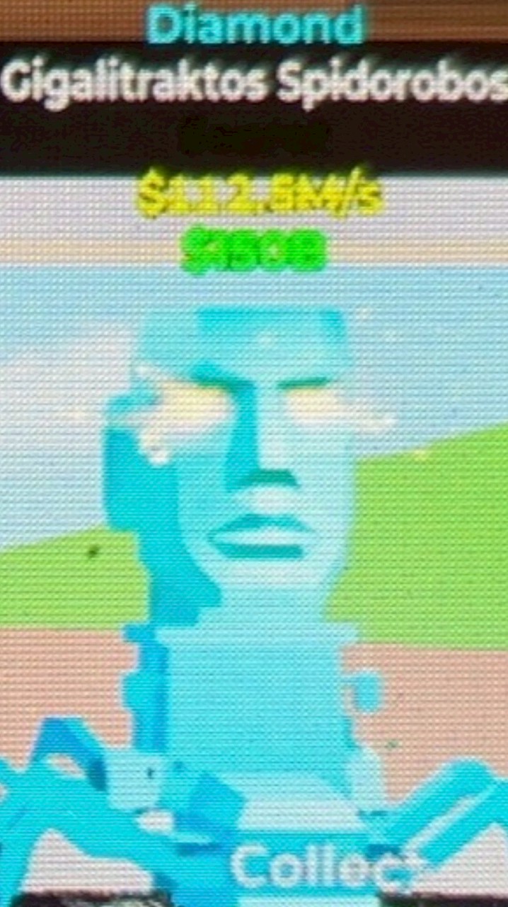 しよん交換会(ブレインロット）