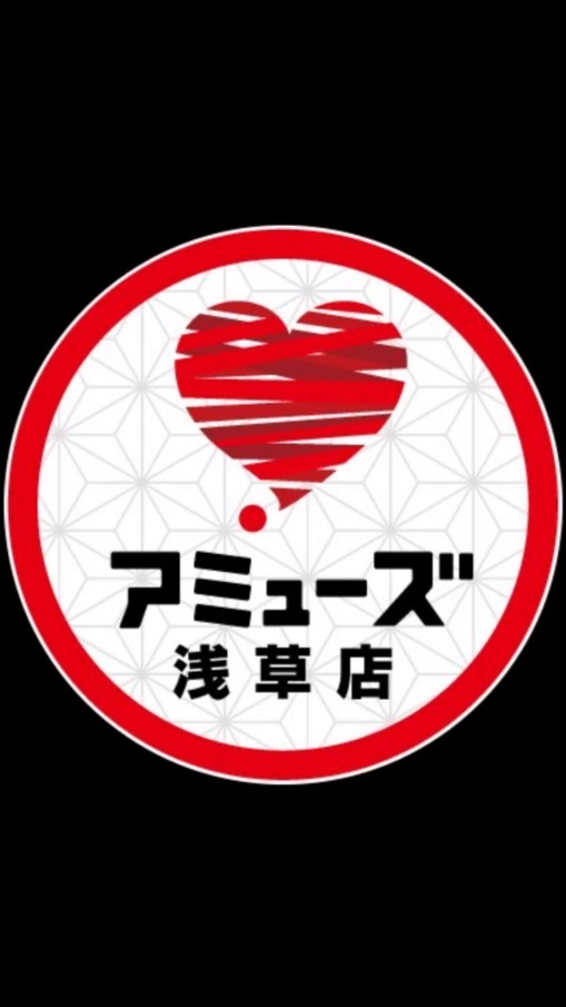 アミューズ浅草　【雑談】