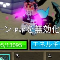 ブロフル雑談勝手に宣伝⭕️