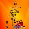 薩亞思🧼🧼BF皂亮高雄