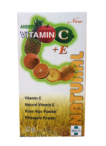 ★台灣總代理公司貨。