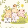 18Bstory