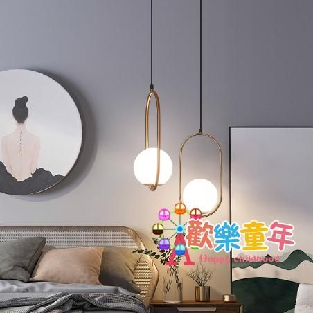 吧台燈 輕奢床頭吊燈設計師北歐風臥室燈現代簡約書房INS網紅抖音床頭燈T 8色