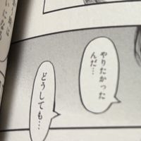 サ終後も代理鯖でWiiU 3DSやろうの会