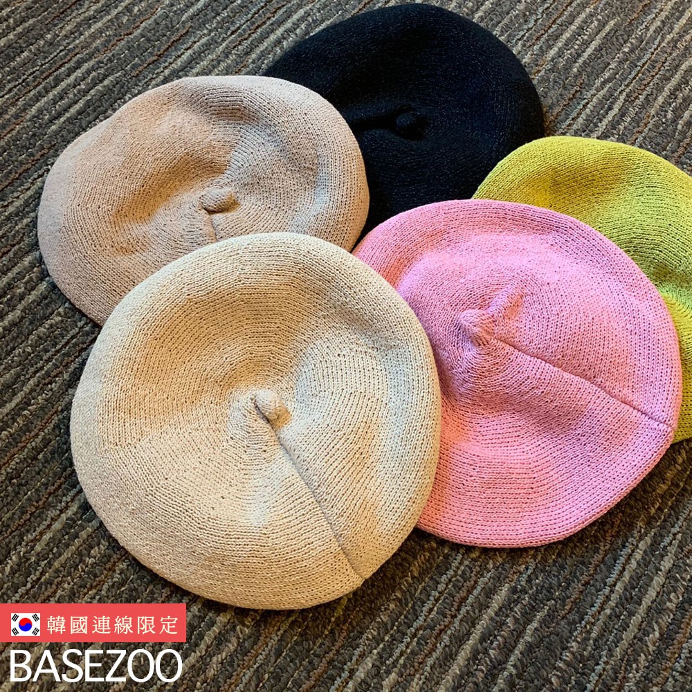 貝思奇-韓國代購-針織貝蕾帽(5色)【S190A04】