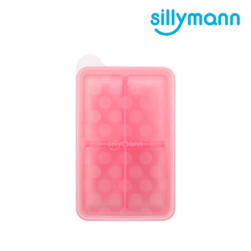韓國【sillymann】100%鉑金矽膠副食品分裝盒4格(粉色)-米菲寶貝