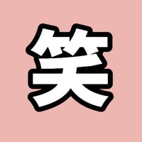 三重北部のオススメ