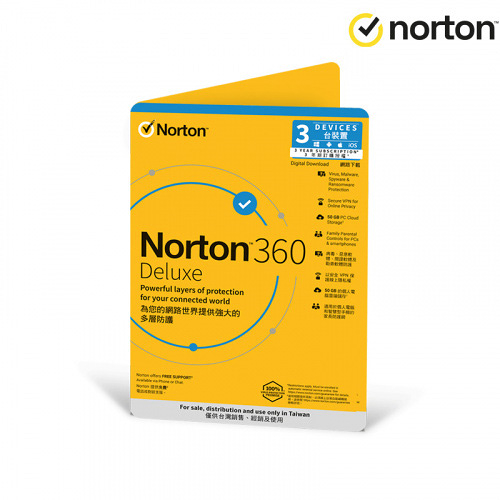 Norton 諾頓 360 進階版 防毒軟體 三台裝置三年 軟體一經拆封，恕無法退換貨