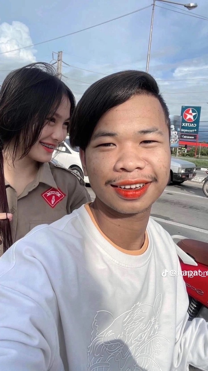 คุยเล่น/อายุโนน