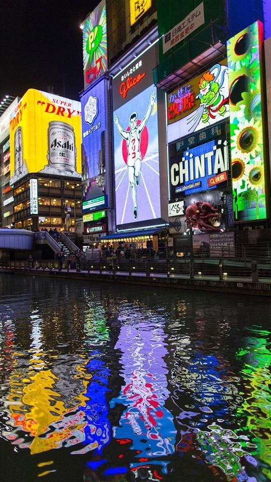 《大阪を100倍楽しむ！》大阪観光/ランチ/ディナー 地元情報 Osaka Japanのオープンチャット