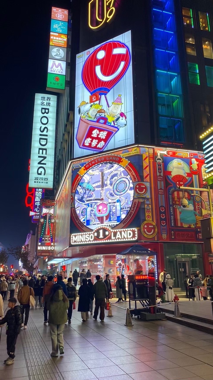 Iglioonnes Shop🛍️
