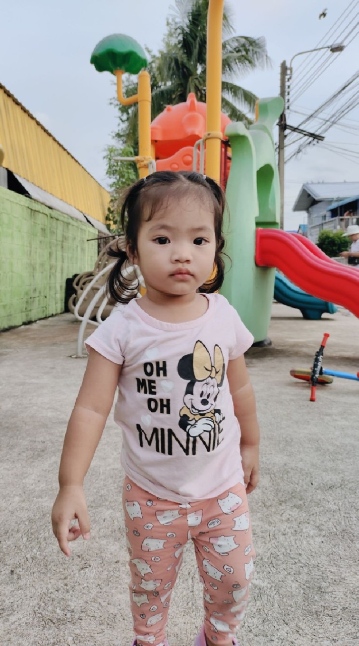 เก็บรูป