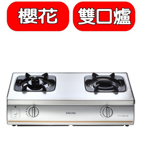 《蝦皮商城》陸續上架中，若有問題歡迎來電！客服電話：0906-772230上班時間：週一~五 9:00~12:00 [中午休息] 13:30~22:00週六、日 12:30~20:00◆產品保固◆ 本