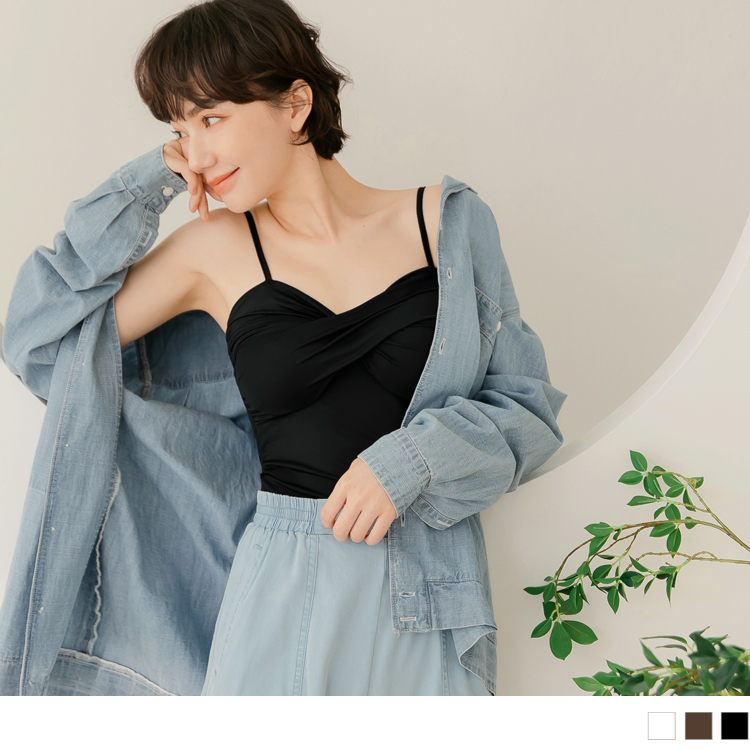 Air零感輕托杯．涼爽牛奶絲細肩帶BRA TOP