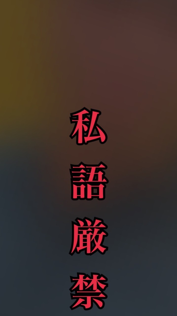原価屋 口コミ【割引&速報】