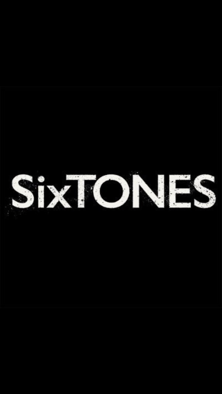 SixTONES担集まれ〜