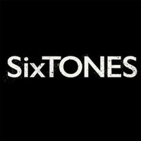 SixTONES担集まれ〜