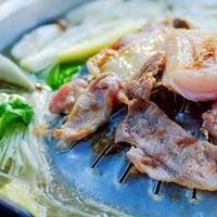 กิน กิน กิน