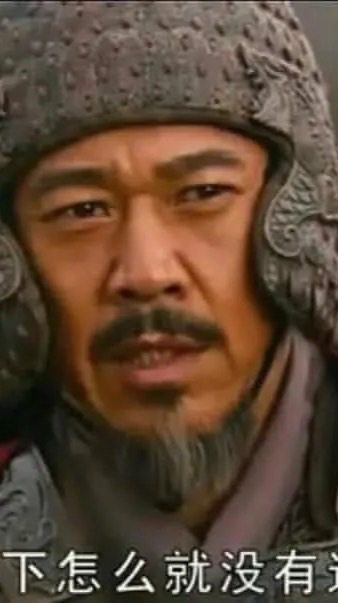 靠北蘆洲分局