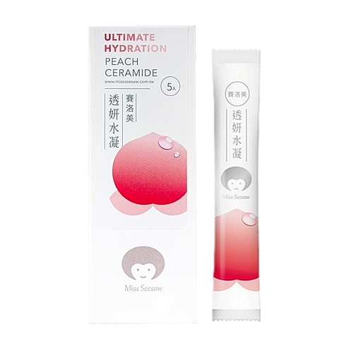 地表最水美机保健品 最高含量玻尿酸+賽洛美 無懈可擊的雙效水潤感 有效期限:2021/9/13