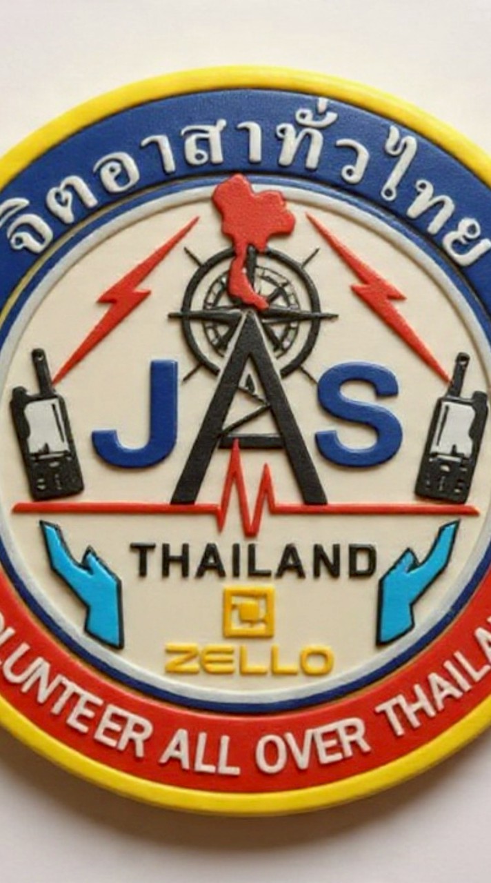 ทีมจิตอาสาทั่วไทย (JAS)