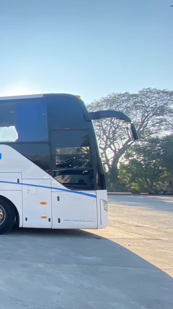 Bus MCU.CM 🚎