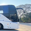 Bus MCU.CM 🚎