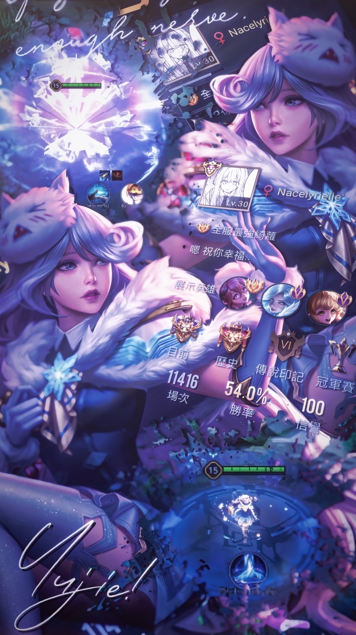 妤潔の畫質群⸝⸝*