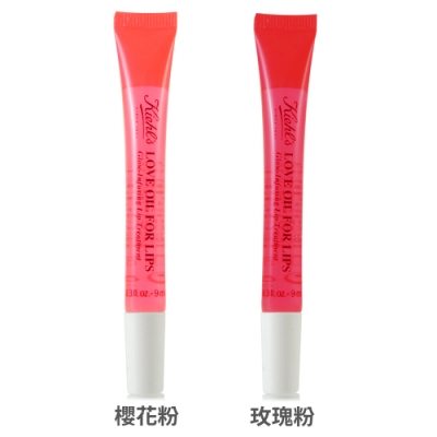 正統公司貨 保濕滋潤唇肌 二色任選