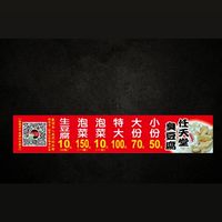 任天堂臭豆腐