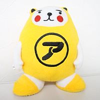 アパマンショップ新大阪中央店 Line Official Account