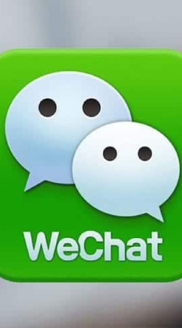 สแกน Wechat ซื้อ-ขายไอดี