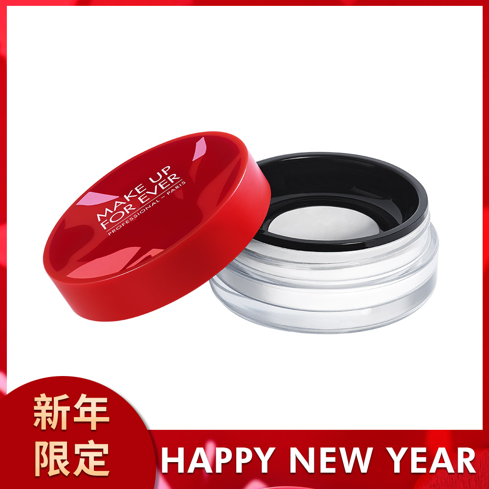 容量:8.5g此賣場為1入商品圖片僅供參考，請以實際物品為準。購買金額以購物車頁面為主。*2021新春限定版本